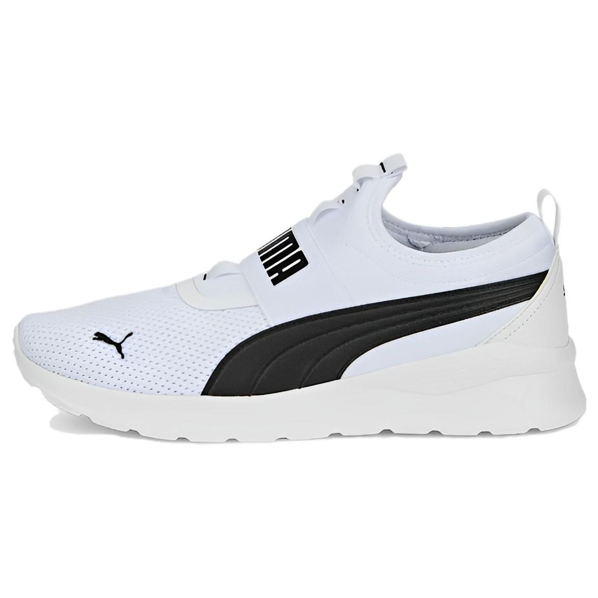 

Puma Anzarun Lite Слипоны Сетка Синтетическая кожа Спортивные Круглый носок Износостойкие Дышащие Низкий верх Повседневная обувь Кроссовки Унисекс Белый Черный 387599-02 35.5