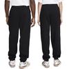 Pantalones de chándal de forro polar lavados a la piedra Stussy X Nike Talla Asiática FW23 FN5236-010
