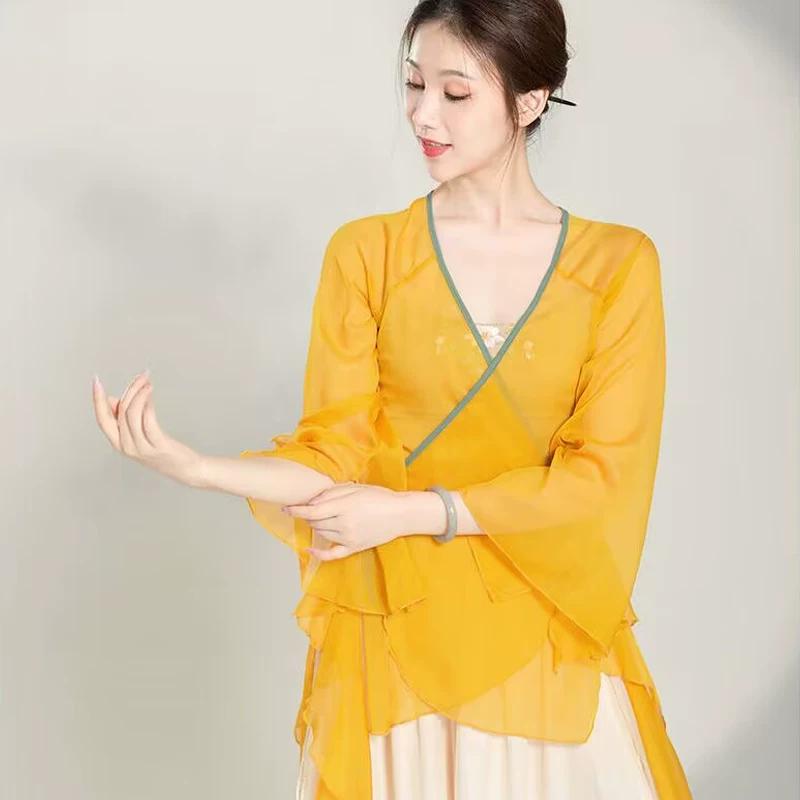 Women's Chinese Style Dancewear Set, Sheer Chiffon Flowy Top & Wide Leg Pants, Elegant Classical Performance Outfit