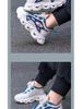 Boys' Breathable Mesh Sports Shoes - Summer Running Shoes for Big Kids