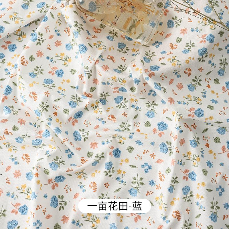 0.5m/2m Rural Style Pure Cotton Small Floral Printed Fabric for Sewing Dresses Decorative Cloth Handmade DIY Clothing Fabrics