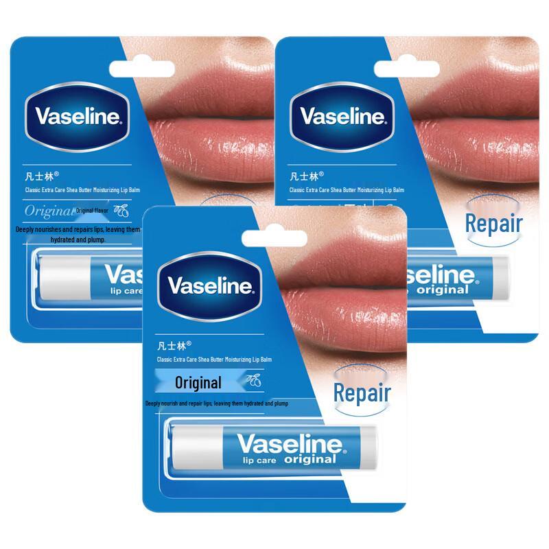Vaseline Classic Shea Butter Moisturizing Lip Balm 3-Pack