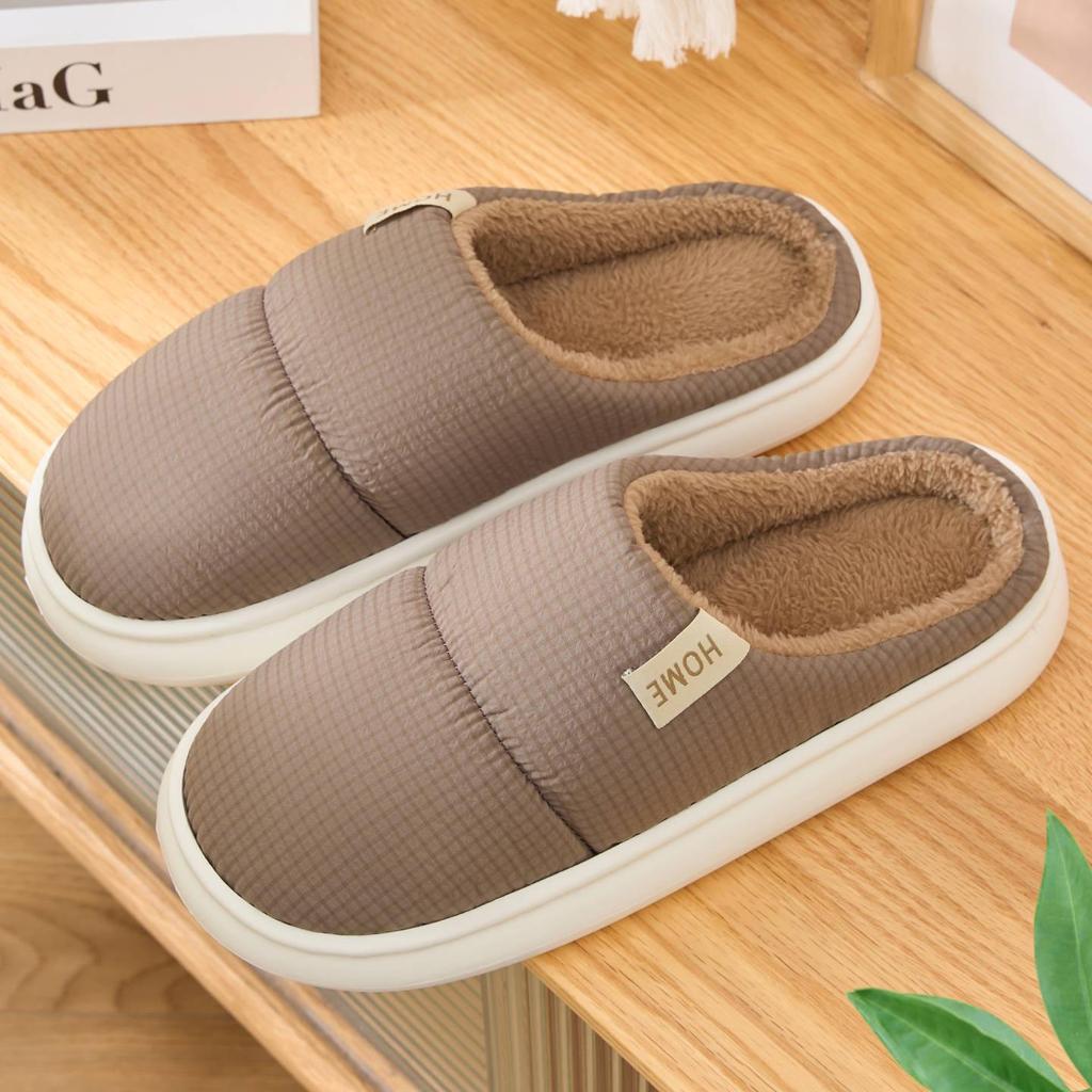 Women's and Men's Plush Cotton Slippers - Winter 2025 Indoor Warmth