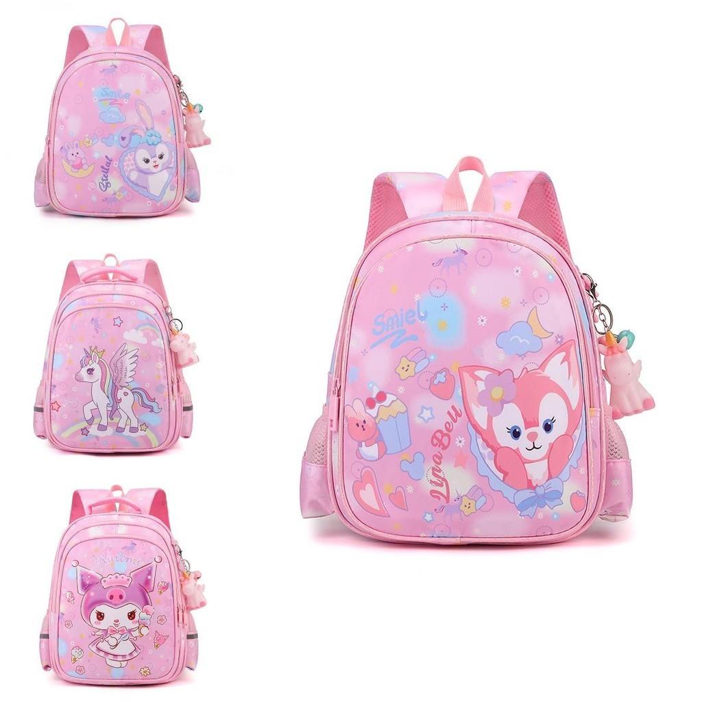 Cute Cartoon Nylon Backpack For Kids Lightweight And Breathable For School