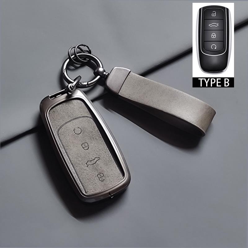 Chery Tiggo 8 Plus/8 Pro/7 Plus Kunpeng & Arrizo Key Cover Shell