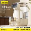 Zemkon Electric kettle with constant temperature function, drinking water warmer, fully automatic insulated water heater, 3L
