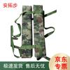 Outdoor Sea Training Floating Equipment Bag