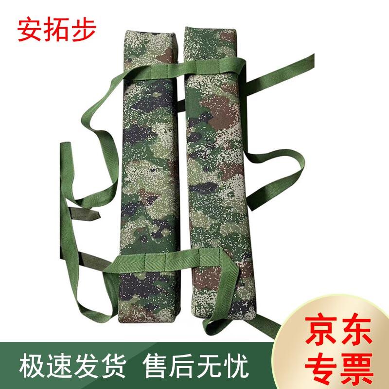 Outdoor Sea Training Floating Equipment Bag