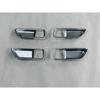 Inner Door Handle Bowl Lid Cover Trim For - Toyota Corolla Cross Matte