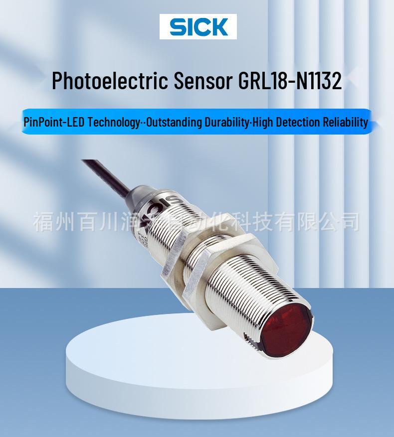Brand New GRL18-N1132 Sick Sensor Retro-reflective Photoelectric Switch 1067980. Contact for Details.