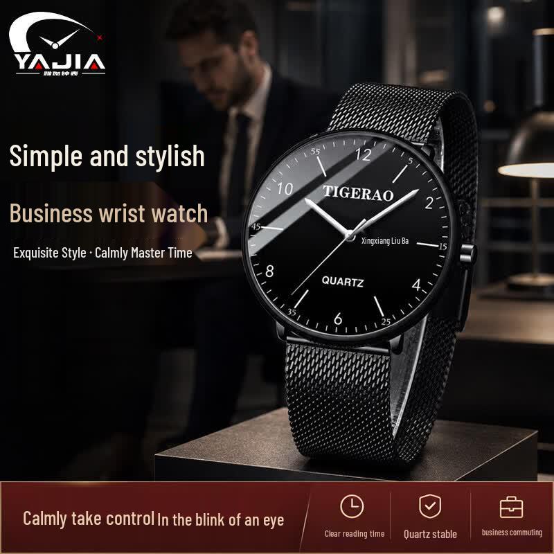 Yaga Men s Ultra-Thin Quartz Dual Calendar Waterproof Watch