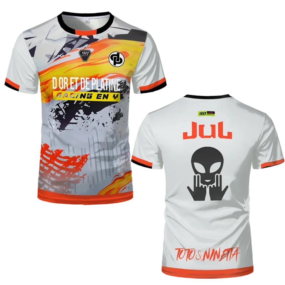 ETST 03 MM9 JUL 90-Minute Football Shirt - Men‘	s Summer Quick-Dry Oversized Jersey, Outdoor Sports & Fitness Training T-Shirt M