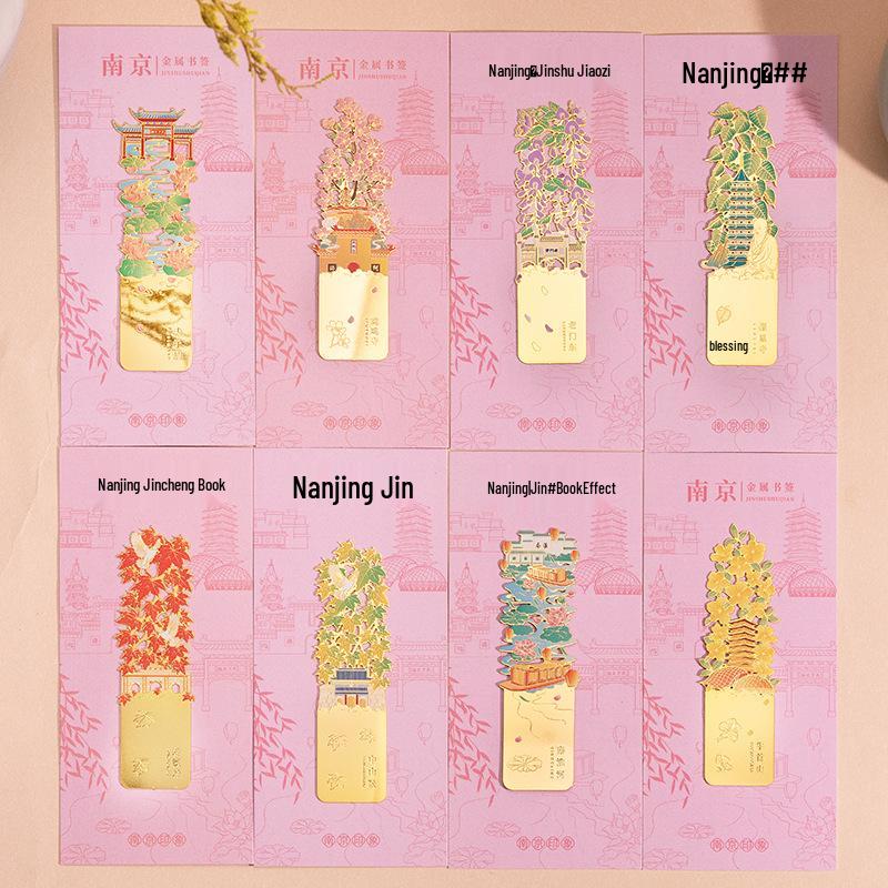 Nanjing Metal Scenic Bookmark: Cultural Impression Souvenir