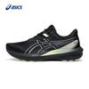 ASICS Men's GT-1000 15 Stable Support Running Shoes