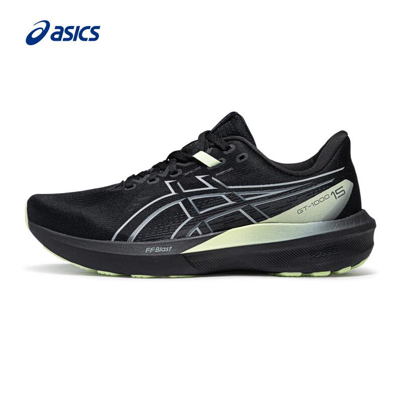 ASICS Men's GT-1000 15 Stable Support Running Shoes