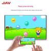 JAV Interactive Smart Flat Panel Display (CN version)