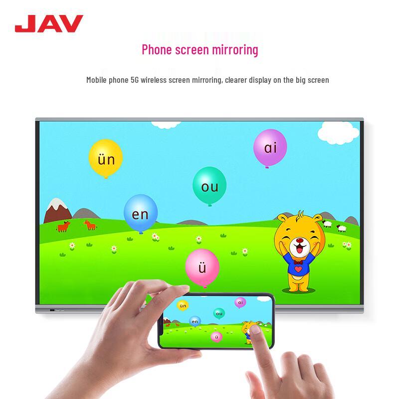 JAV Interactive Smart Flat Panel Display (CN version)