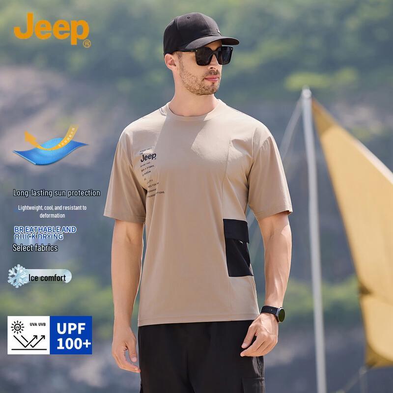 Jeep Men s Casual Breathable Short Sleeve T-Shirt 2XL