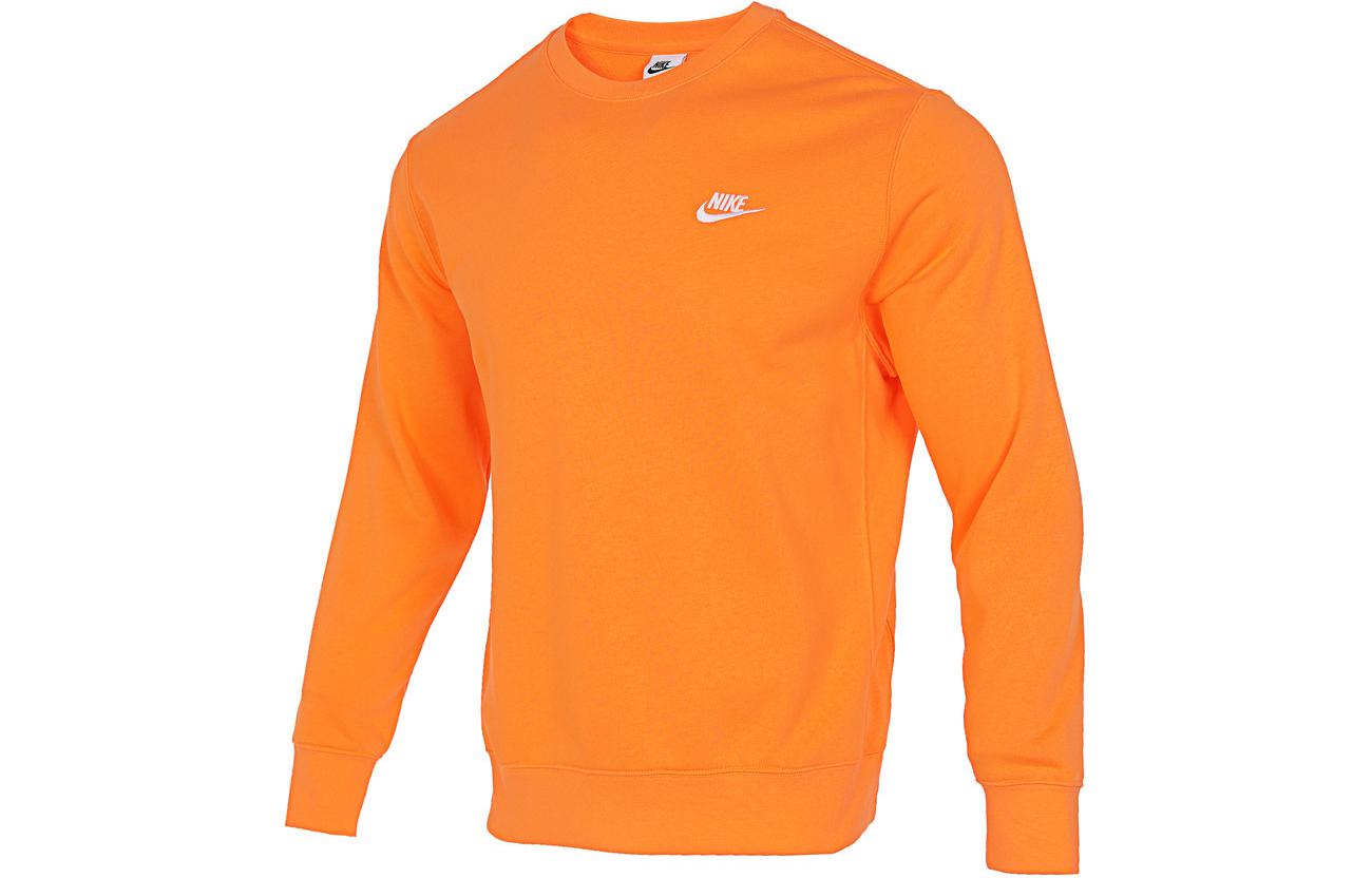 Nike As M Nsw Club Crw Ft Embroidered Logo Ribbed Knit Pullover Sweatshirt BV2667-885 L