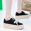 Customized Golden Chestnut Milk Tea Trend Thick Sole 25 Years Spring New Board Shoes Women's Heightening Pair of Shoelaces Casual Shoes Women's Shoes