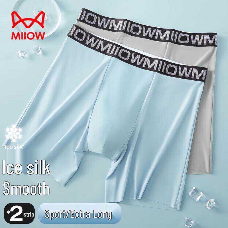

Мужские боксеры-брифы Mao Ren из ледяного шелка, предотвращающие натирание L