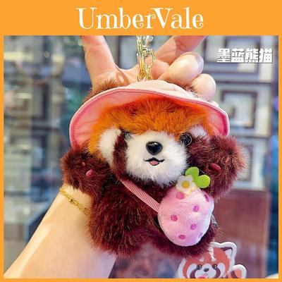 Cute Apple Banana Kiwi Strawberry Fruit Pack Red Panda Plush Pendant Keychain For Animal Lover Gift