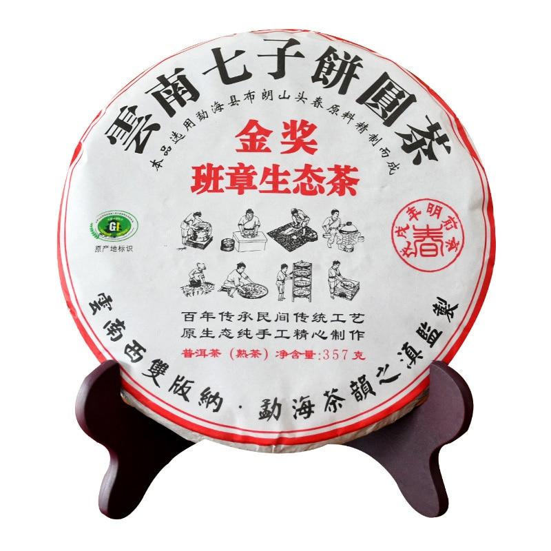 

Экологический чай Old Banzhang, 2019 г., чай Шу пуэр, древнее дерево, спелый чай пуэр ручной работы, 357 г