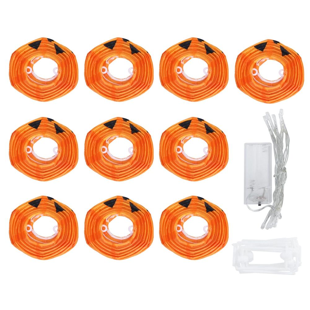 1.2M 10LED Lantern Shaped String Lights Halloween Lights Outdoor Indoor Garden Decoration