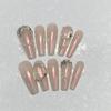 Elf Princess Wearing Armor Plate Handmade Aurora French Magic Mirror Powder Manicure Finished Product Repeatable Armor Plate