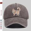 pc Vintage Cat Face Printed Baseball Cap with Floral Pattern Design Sun Hat MultiColor Optional Party Decor Hat Home Leisure