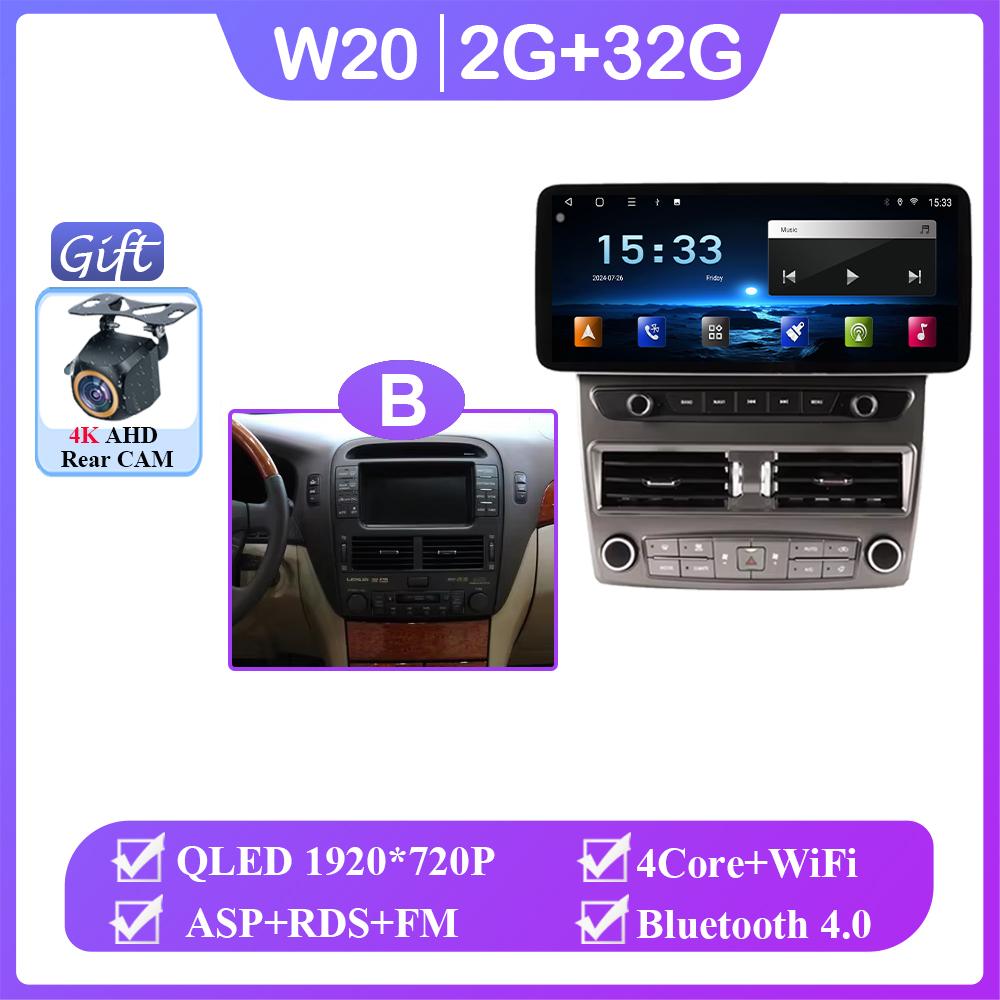 

12,3-дюймовый 8+256 Carplay Android Auto для Lexus Ls430 2001-2006 Авто Радио GPS Навигация Мультимедиа Видео Плеер БЕЗ 2DIN DVD CPU