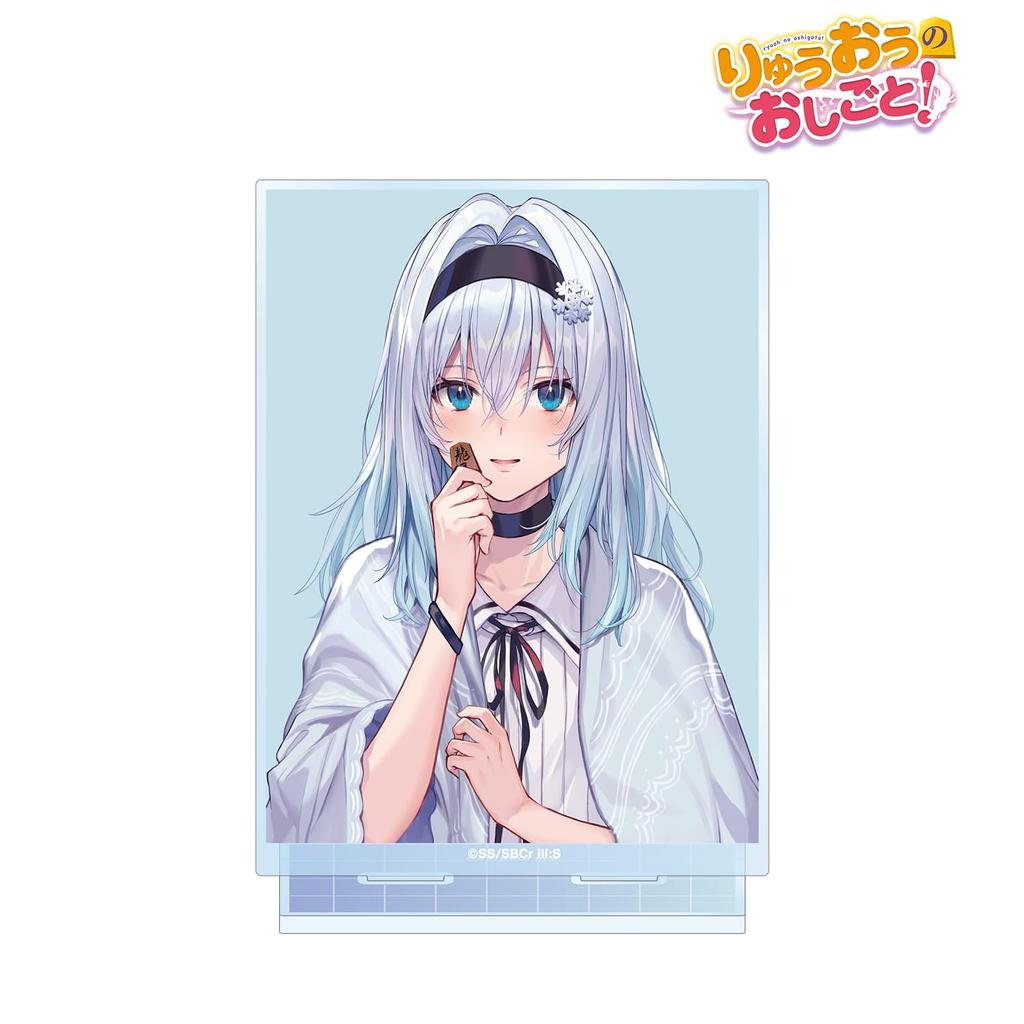 The Work Is Never Original Illustration Big Acrylic Stand Ryuo's Done! ver.H