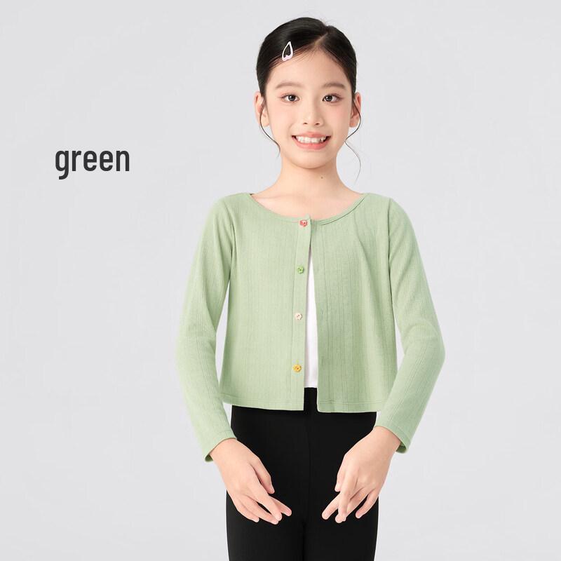 

Girls Ballet Style Cardigan 170