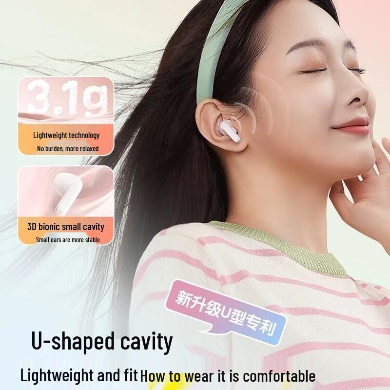Baseus E3 True Wireless Bluetooth Earbuds
