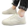 Four Seasons Casual Board Shoes Versatile Breathable Little White Shoes Trendy Sneakers Men's Shoes