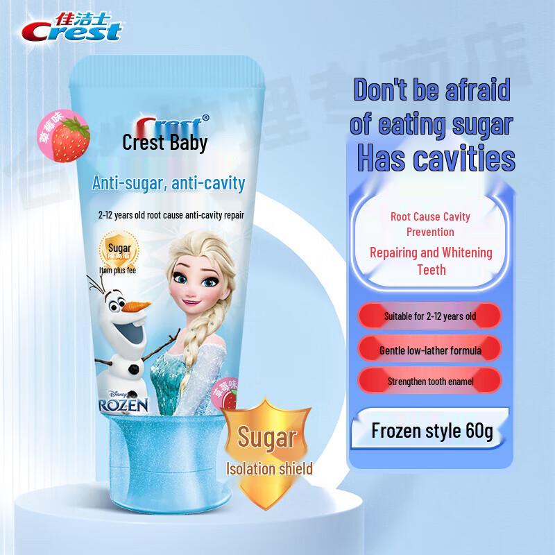 Crest Anti-Sugar Anti-Cavity Kids Toothpaste