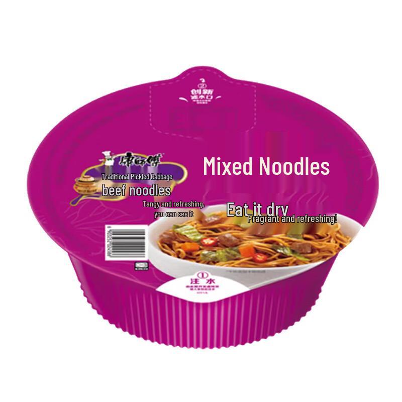 Kang Shi Fu Old Pickled Cabbage Beef Dry Mixed Noodles (12 Bowls)
