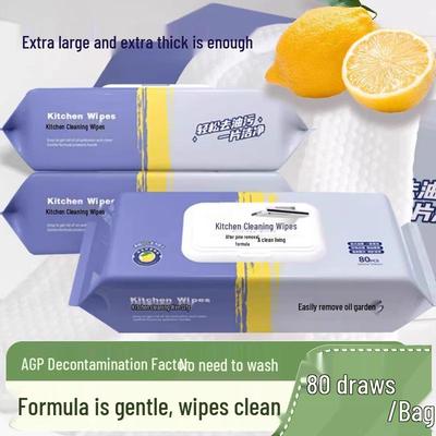 Disposable Kitchen Wet Wipes for Powerful Oil Removal and Decontamination