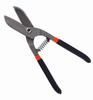 Nożyce Do Cięcia Blachy 225mm KD10363