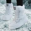 Neue Winter-Baumwollschuhe High-Top Schneestiefel Warme und rutschfeste Stiefel Langer Schaft