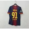 Retro Soccer Jersey Signed Edition Cristiano Ronaldo Beckham Kaka Ronaldinho Messi Short Sleeve Football Shirt Men Women