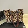 Vintage Leopard Ladies Plush Tote Bags Large Capacity Portable Women's Faux Fur Shoulder Bag Furry Casual College Girls Handbags