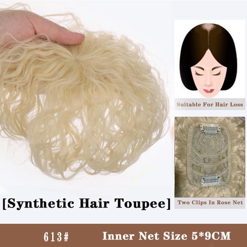 LUPU Synthetische Haarteile mit Pony, natürlich, schwarz, braun, Clip-in-Haarverlängerungen, Haarteile, hitzebeständige Fasern für Frauen 5CMX9CM beige