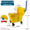 White Cloud Heavy-Duty Hands-Free Mop Bucket with Squeeze Water Extractor