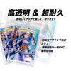 WISSUA Magnetic Loader Card Case, UV Protection, 35pt [Official Sleeve Compatible] for Pok?mon Cards, Yu-Gi-Oh! Cards, and MTG (Set of 3)