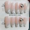 Tulip Eye Cat Handmade Nail Art Hand Painted Flower Halo Dyed Nail Stickers