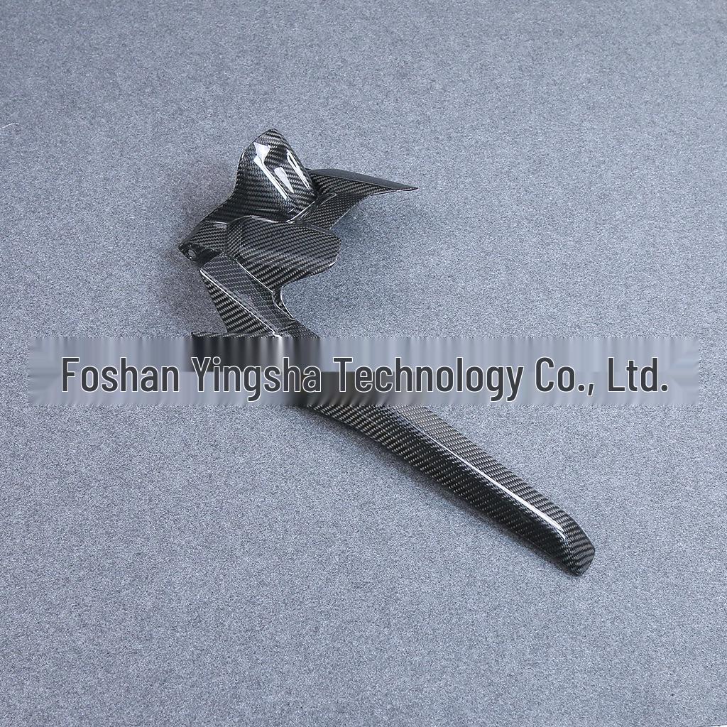 Yamaha R7 Carbon Fiber Rear Fender Mudguard