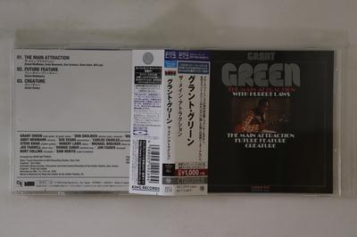 Μουσικά άλμπουμ