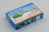 Trumpeter East German Hound Plastic Model 05817 1/48 Mi-4A