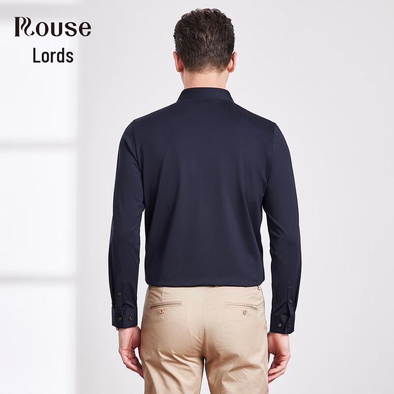 Men's Four-Way Stretch Seamless Business Casual Long-Sleeve Shirt